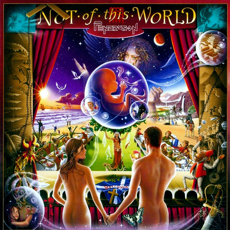 Not of this world
